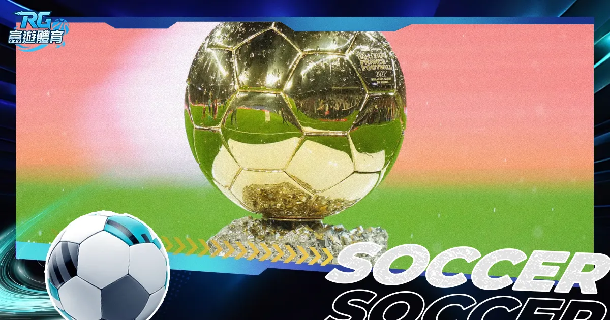 世界街舞锦,标赛中国区,总决赛落幕,乐鱼,LeYu,乐鱼官网,乐鱼体育官网,乐鱼体育下载,乐鱼APP