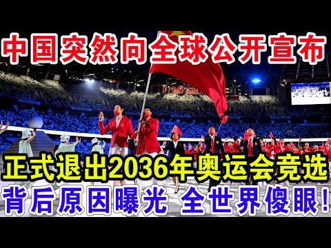 蒯曼,击败日本女,挺进决赛与,乐鱼,LeYu,乐鱼官网,乐鱼体育官网,乐鱼体育下载,乐鱼APP