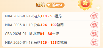 国安赛前林,良铭,王刚试训引,乐鱼,LeYu,乐鱼官网,乐鱼体育官网,乐鱼体育下载,乐鱼APP