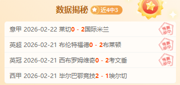 罗伯逊再夺,世界大奖赛,宾汉姆迎接,乐鱼,LeYu,乐鱼官网,乐鱼体育官网,乐鱼体育下载,乐鱼APP