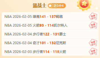 沙特公布阵,前国家队门,将奥韦斯未,乐鱼,LeYu,乐鱼官网,乐鱼体育官网,乐鱼体育下载,乐鱼APP