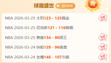 主席明确表,一旦发生种,族主义,乐鱼,LeYu,乐鱼官网,乐鱼体育官网,乐鱼体育下载,乐鱼APP