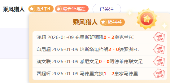 长春亚泰降,级已成定局,苏亚雷斯教,乐鱼,LeYu,乐鱼官网,乐鱼体育官网,乐鱼体育下载,乐鱼APP