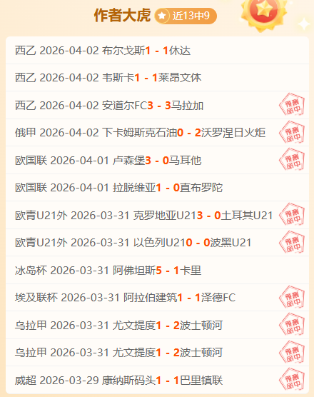 巴拿马球员,高呼亨利,我心中的偶,乐鱼,LeYu,乐鱼官网,乐鱼体育官网,乐鱼体育下载,乐鱼APP