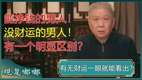 珍妮强调：全程保密与佩林卡合作，交易泄露或告吹后果不堪设想。