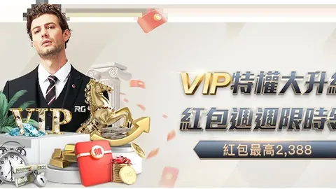 阿森纳欲在对阵富勒姆一役中让萨卡复出，迎接皇马挑战