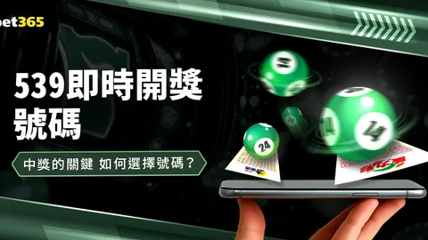 激情对决！U23国足与澳大利亚半场战报：射门5次领跑，控球率46%悬念重生！