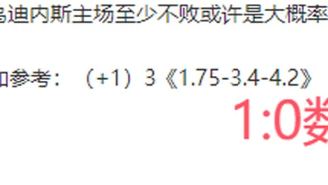 福登双响德布劳内建功，曼城4-0大胜布赖顿