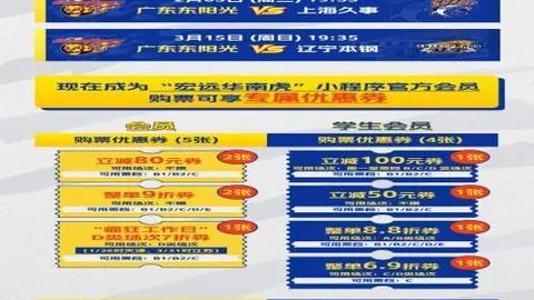 葡萄牙C罗世界杯进球数与最新进球里程碑