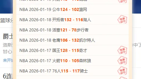 澤林斯基：若非足球，网球成我梦想，羅西基与費德勒为偶像