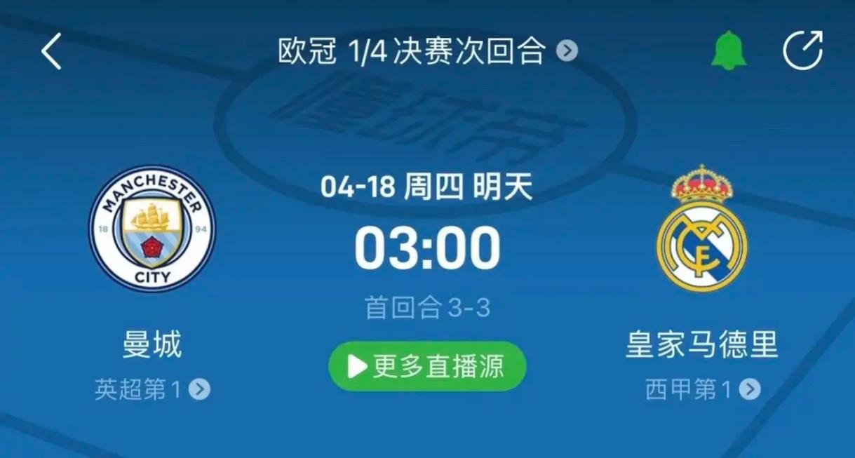 在面对韩国