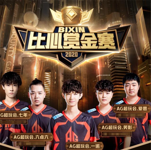 攻防两端均