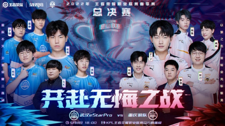 满成功提供